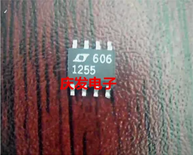 LT1255