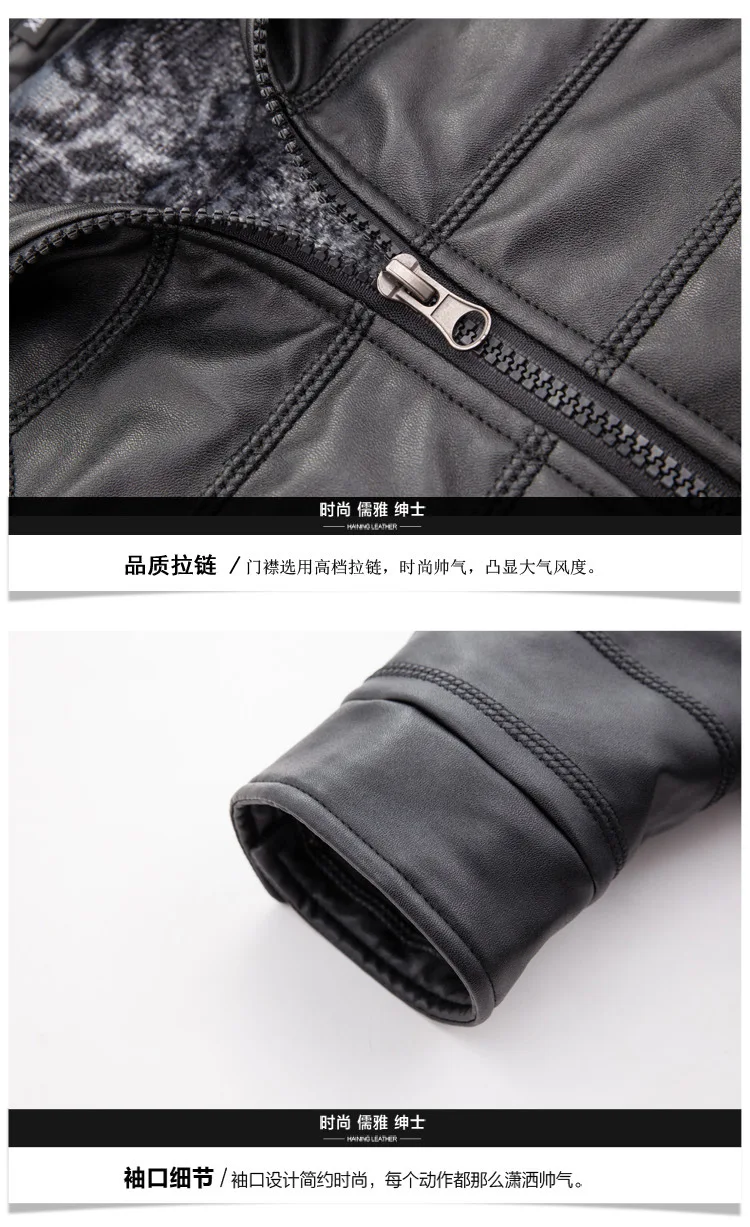 Men's PU Leather AliExpress Hot Selling Machine Line Plaid plus Velvet Soft Leather Jacket Motorcycle Jacket Men's