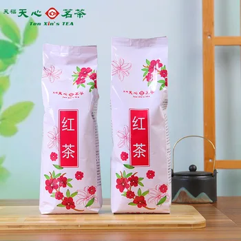 

2020 Yunnan Dayegongfucha Big Leaf Gongfu Black Tea for Clear Heat Cellulite and Promote Digestion