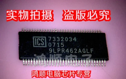 9LPR310BGLF ICS954201BGLF 9LPR358AGLF гарантия качества