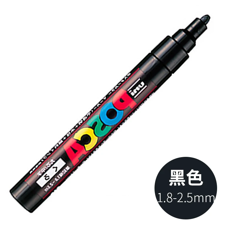 1 шт., UNI POSCA POP Poster, маркер для рисования, PC-5M, 1,8 мм-2,5 мм, 17 цветов, для школы, офиса, граффити, художественный маркер, японские товары для рукоделия - Цвет: 1pc black