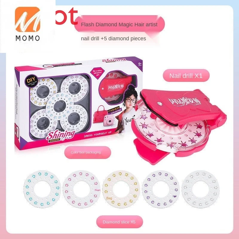 Luxury Tied-up Hair Device Children's Three-Strand Braid Electric Girl's Automatic Tress Device Household Portable Tress