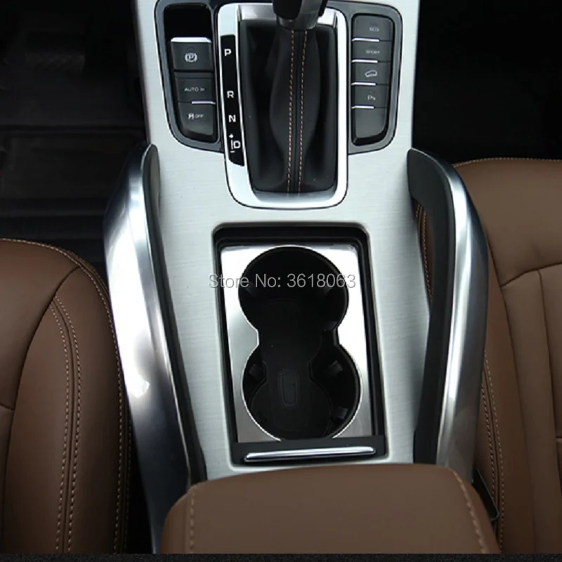 Передняя крышка стакана для воды декоративная отделка наклейка аксессуары Geely