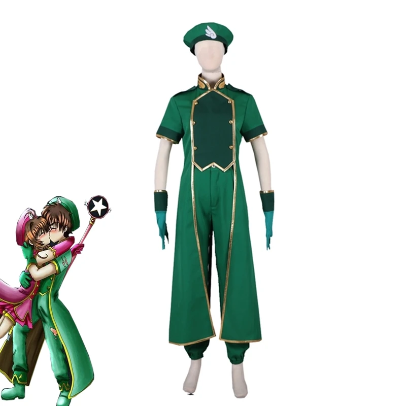 Аниме Cardcaptor Sakura Syaoran Li зеленый костюм косплей Suit аниме для мужчин и детей|Костюмы