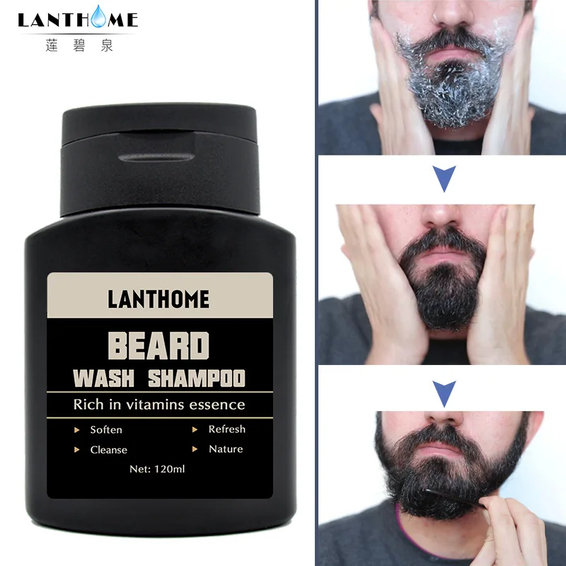 Lanthome мужской шампунь для бороды Витаминная эссенция глубокое очищение питательное очищающее средство для бороды увлажняющее средство для глубокого очищения бороды