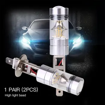 

Fog Drive Bulb Fog Driving Bulb Bright LED Headlight Car 2PCS White HID Stable