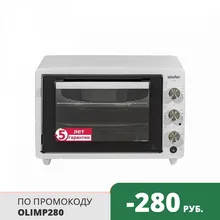 Ovens Simfer M3404 Albeni Comfort, 4 modes of operation, with vernus Ovens Simfer M3404 Albeni Comfort, 4 modes of operation, with vernus