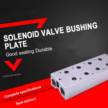 

Pneumatic 3V210-08/3V110-06/Solenoid valve manifold plate Valve seat Base/3V100M/3V200M