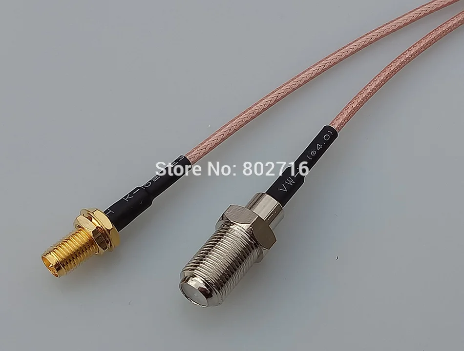RF Cable Adaptor