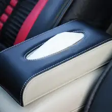 Подлокотник кожаный автомобильный подлокотник коробка для салфеток автоматический насос держатель кассеты съемные наклейки коробка для салфеток Органайзер Подходит для BMW