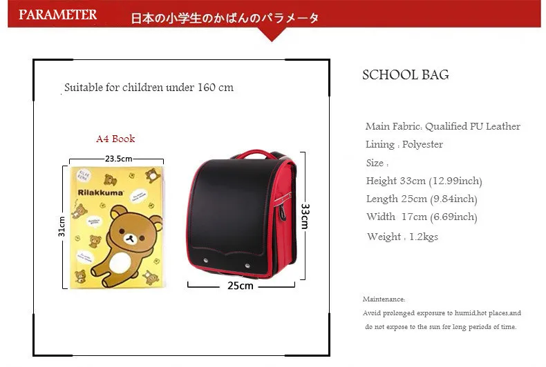 HTB1_DcfSAPoK1RjSZKbq6x1IXXah