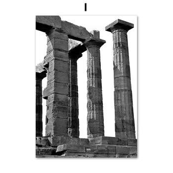 Column - Greek Sculptures Print Set 9