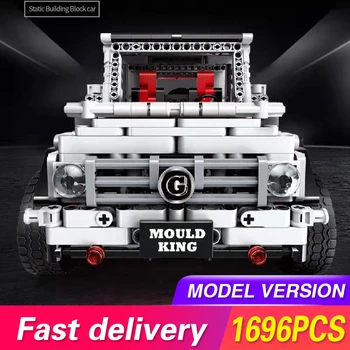 

Technic Series Off-road Super Racing Car Benz White G65 Model Building Blocks Bricks Compatible Toys For Children Gifts