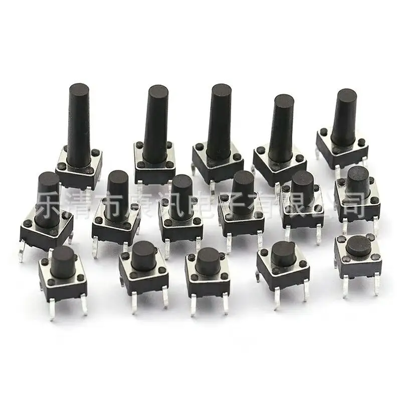 

Manufacturers Direct Selling Touch Switch 6X6X5/6/7/8/9/10 ~ 23 Environmentally Friendly Legs Block Vertical Type Switch