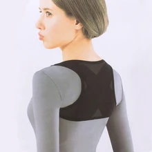 Регулируемый взрослый корсет Корректор осанки спины терапия плечо Поясничный Бандаж поддержка позвоночника пояс коррекция осанки