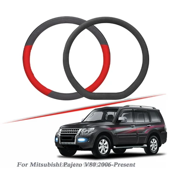 

Car Steering Wheel Cover Black Red Drilled Suede Breathable Leather Universal Fit for Mitsubishi Pajero V80 2006-2020
