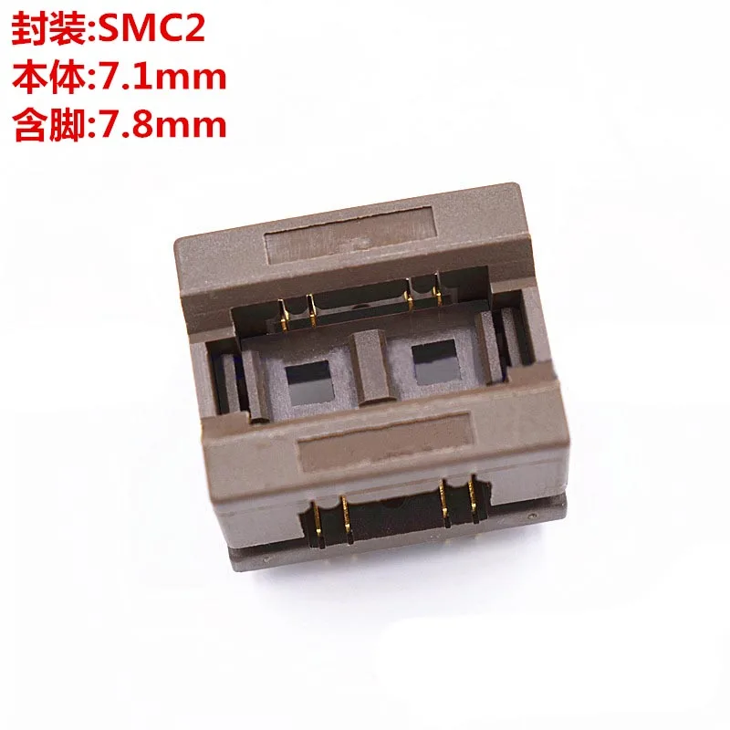 

SMC IC Test Socket Burn In Programming Adapter DO-214AB Open Top HALT Body Size 7.1mm