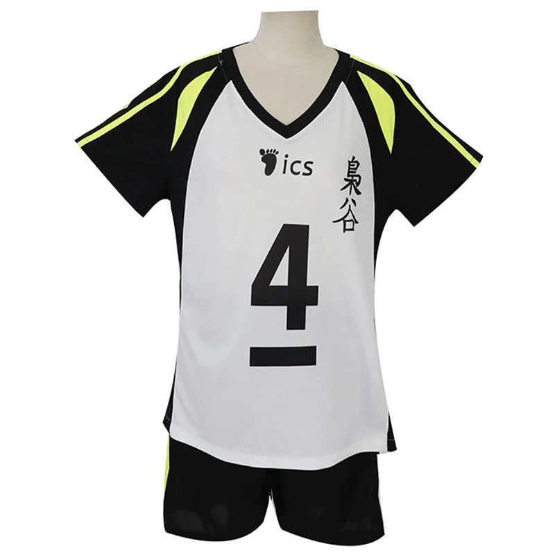 Cosplay&ware Haikyuu Cosplay Costume Msby Volleyball Club Karasuno High School Shoyo Hinata Bokuto Sportswear Jerseys Uniform -Zentai shop online H8d6a9c29ccbc4da5acab4cad36e58ccfb.jpg