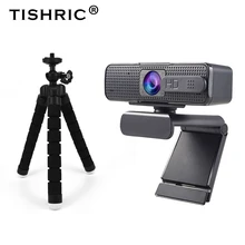 Ashu H701 Full HD Webcam 1080P Autofocus Web Camera with Microphone AF Camera Live Video Teaching Web Cam USB Computer Camera