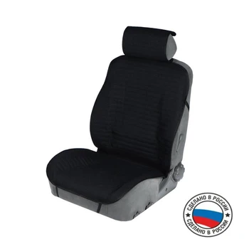 

Front seat cover, linen, size 55 x 150 cm, black 4388464