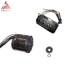QS двигатель 3000 Вт 138 70H Звездочка Дизайн Средний привод двигатель с EM150S контроллер Максимальная скорость 100 км/ч
