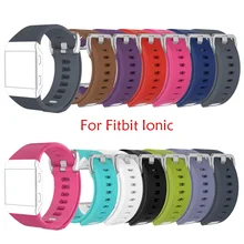 Silicone Sport Watch Band For Fitbit ionic Smart Watch Adjustable Replacement Bracelet Strap For Fitbit ionic Band Accessory