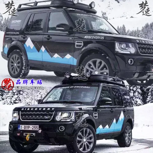 

Автомобильная наклейка для Land Rover Discovery 4, наклейка на талию автомобиля с изображением цветов и гор, украшение для автомобиля