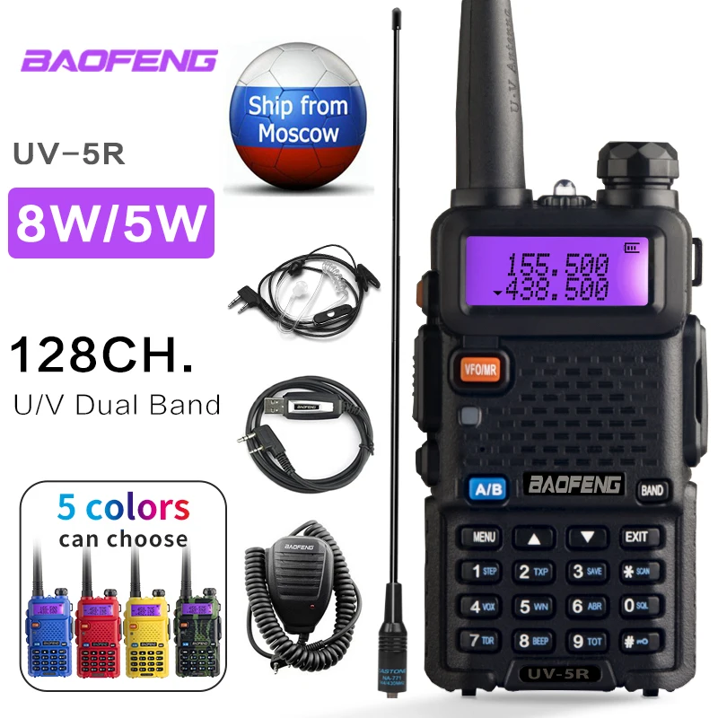 Flash Sale BaoFeng UV 5R Walkie Talkie Radio estación Comunicador UV-5R jamón transceptor de banda Dual intercomunicador portátil Walkie Talkie UV82 eK3Vp6n1