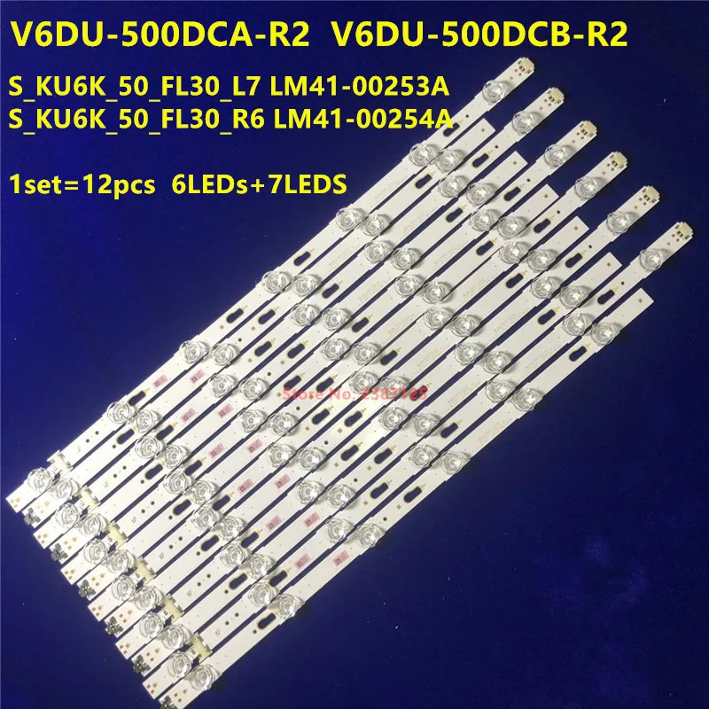 1 Набор = 12 шт. светодиодных лент 6 + 7LED s для UE50MU6102 UE50MU6103 UA50MU6100 UE50KU6090 UN50MU6103 UE50MU6120