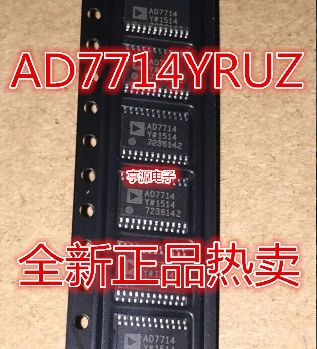5 шт./лот AD7714YRUZ AD7714A AD7714
