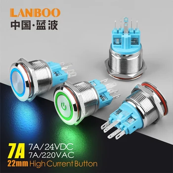 

LANBOO 22mm Latching Momentary Metal Push Button Switch LED Light 12V 24V 220V 4 Screw Foot Waterproof Car Power Button Switch