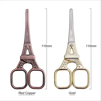 

Nail Tailor Scissors European Retro Classic Craft Makeup Trimmer Dead Skin Remover Manicure DIY Household Tools T1473