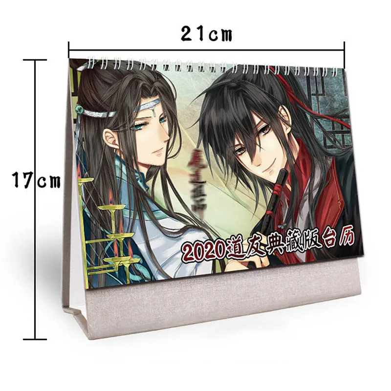 Аниме Mo Dao Zu Shi Настольный календарь Wei Wuxian Lan Wangji настольные календари ежедневник расписание