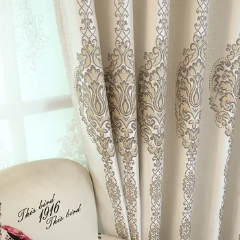 

Curtain: 2.92 meter width, 1.85 meter height, 2 pieces