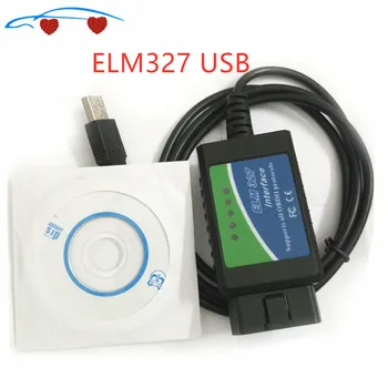 Новейший V1.5 Super ELM 327 USB автомобильный диагностический прибор OBD2 OBD-II ELM327 считыватель кодов неисправности очиститель Новейший V1.5 Super ELM 327 USB автомобильный диагностический прибор OBD2 OBD-II ELM327 считыватель кодов неисправности очиститель