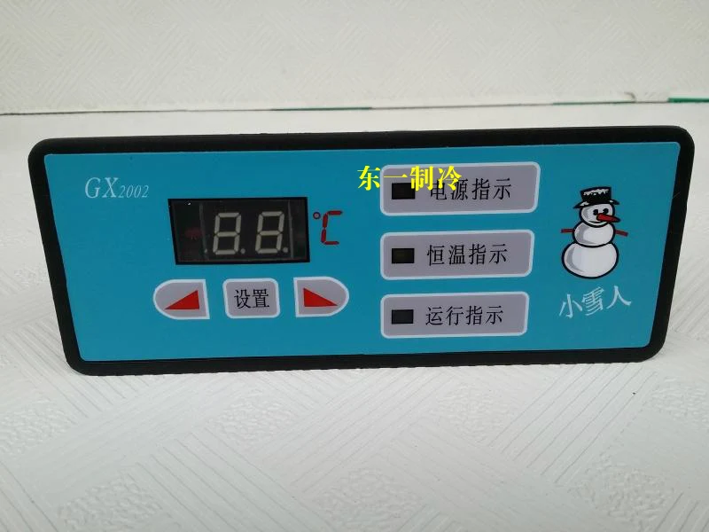 

Little Snowman GX2002 Microcomputer Thermostat Knob Temperature Controller Temperature Control Star Freezer Freezer