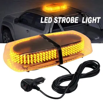 

240 LED Amber Car Roof LED Strobe Light Waterproof Flashing Car Emergency Warning Light with Magnetic Base