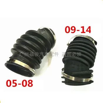 

Intake Hose Pipe for Ford Focus MK2 2005-2011