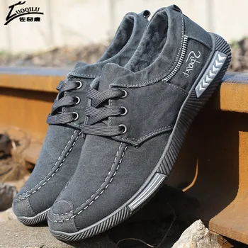 

shoes men canvas shoes denim lace-up men casual shoes 2020 Plimsolls breathable men's shoes spring autumn men sneakers big size