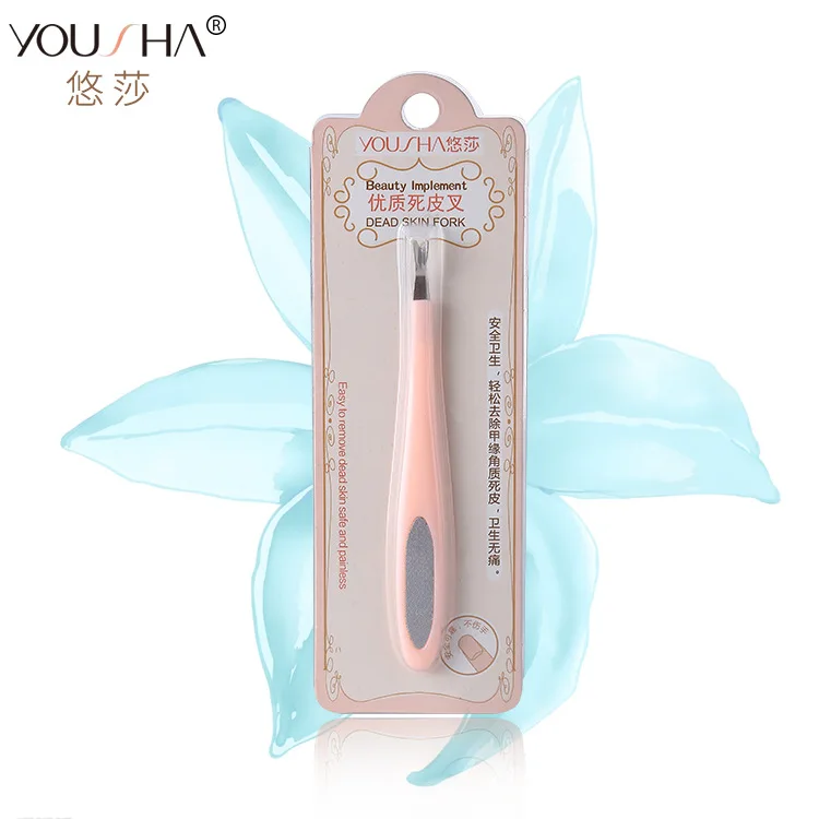 High Quality si pi cha Horny Remover Stainless Steel Dead Skin Remover Skin Scruber Manicure Implement YZ010