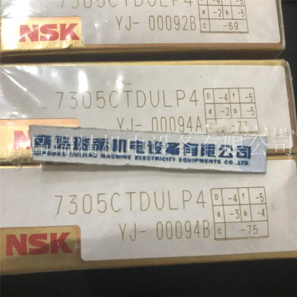 Nsk Precision Spindle Bearing 7305ctdulp4 Universal P4 Class Angular Nsk precision spindle bearing 7305ctdulp4 universal p4 class angular