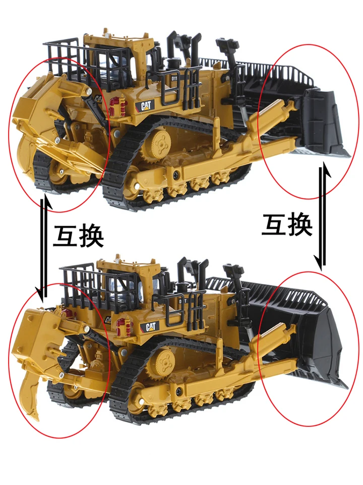 Dm cat d11 1/64スケールシミュレーション合金ブルドーザー