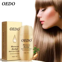 30 мл Марокко Уход за волосами аргановое масло чистое питательное масло помогает мягким и блестящим волосам вьющиеся и прямые волосы маска