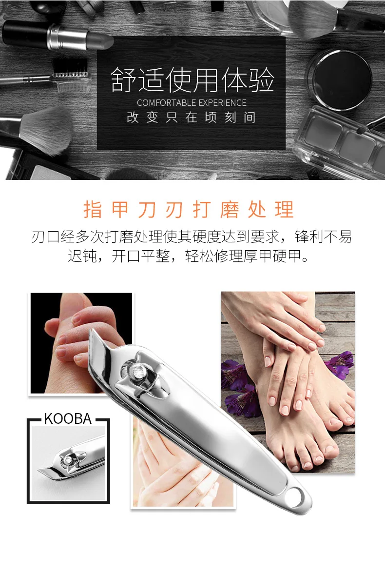 10496499664_1871487926