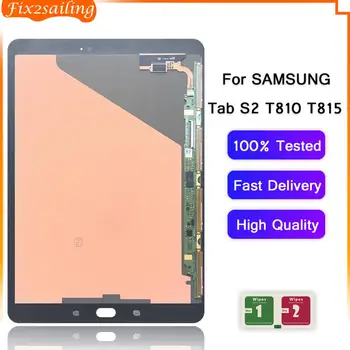 

New LCD Display Touch Screen Digitizer Sensors Assembly Panel Replacement For Samsung GALAXY Tab S2 9.7 Inch T810 T815