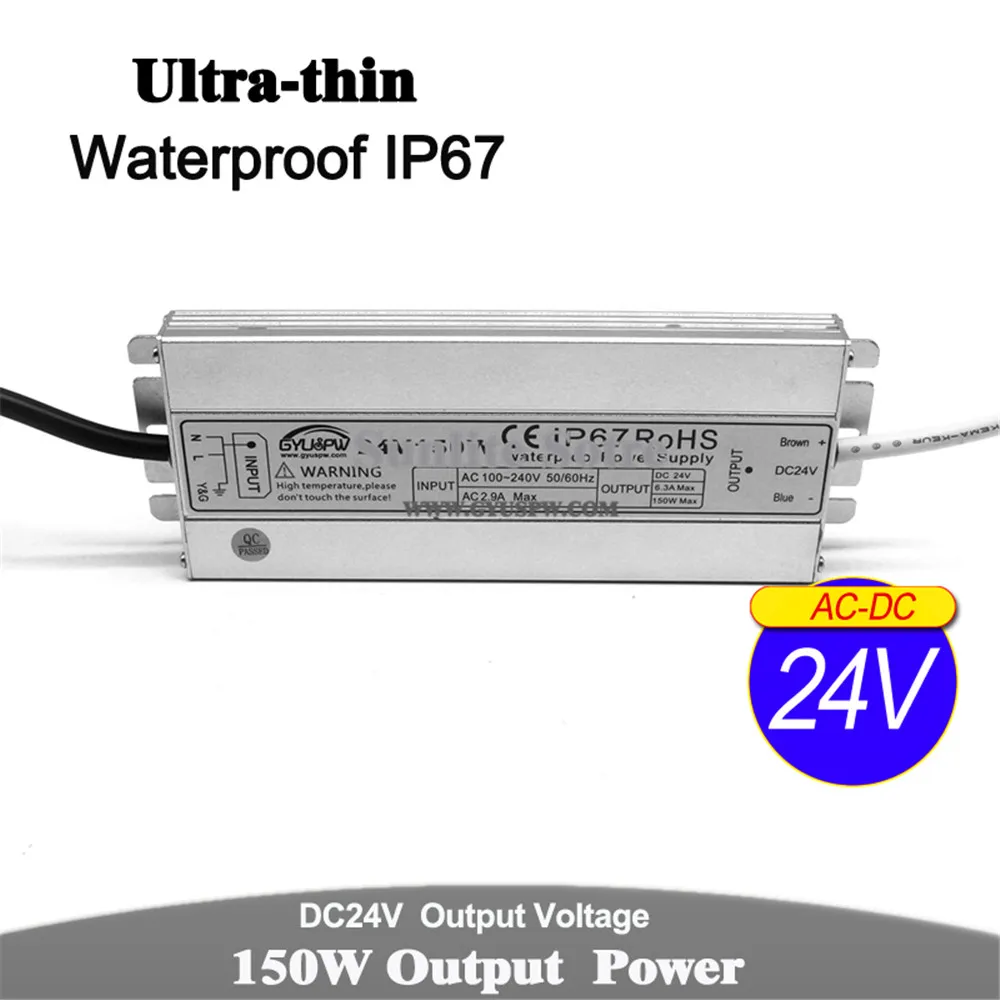 IP67 водонепроницаемый DC12V DC24V 60 Вт 72 Вт 100 Вт 120 Вт 150 Вт светильник ing трансформаторы AC DC 12 В 24 в наружный источник питания для Светодиодный светильник CCTV