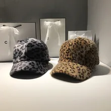 Осенняя и зимняя леопардовая бархатная бейсбольная кепка Женская Повседневная дикая изогнутая Кепка с карнизом Корейская хипстерская уличная бейсбольная кепка для пары