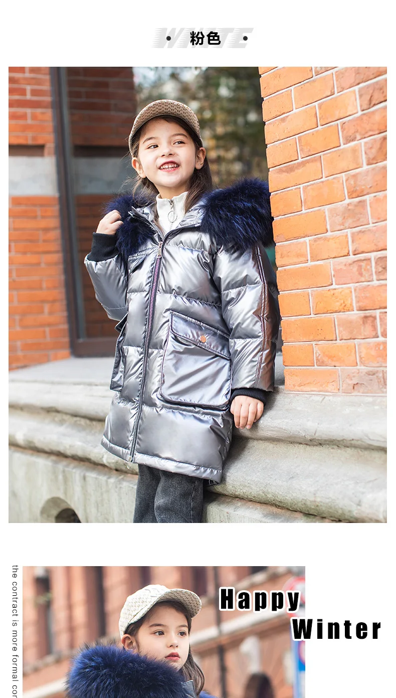 Русская детская зимняя куртка на-30 градусов, верхняя одежда на утином пуху для девочек, пальто с капюшоном, детская Водонепроницаемая парка, натуральный мех