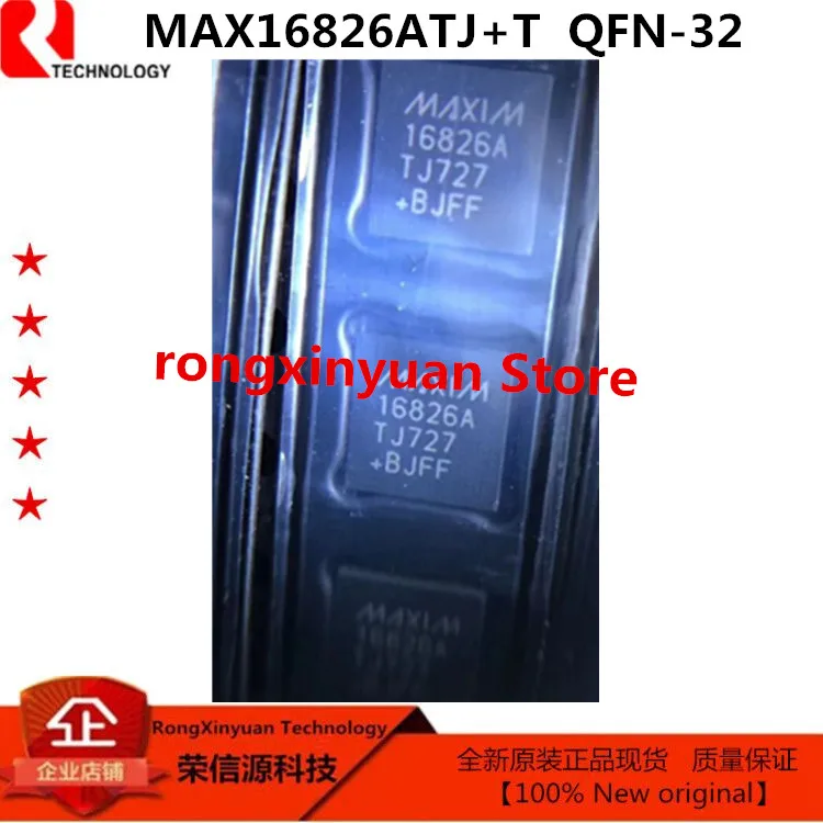 MAX16826ATJ+T