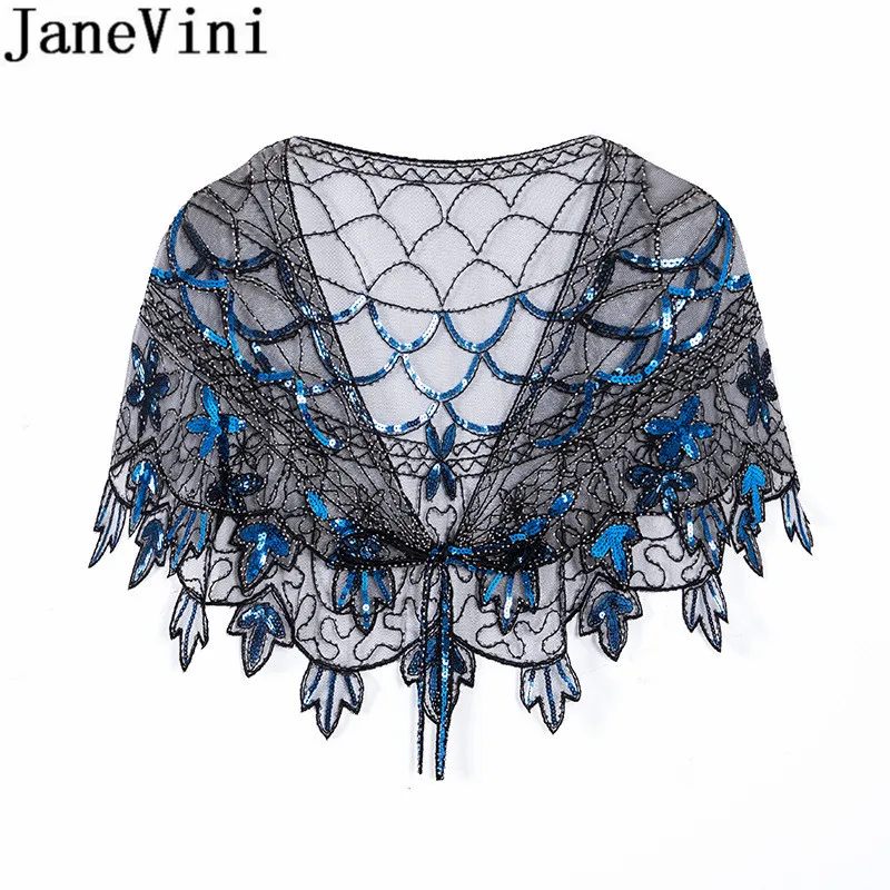 11997469765_268506350 (2)